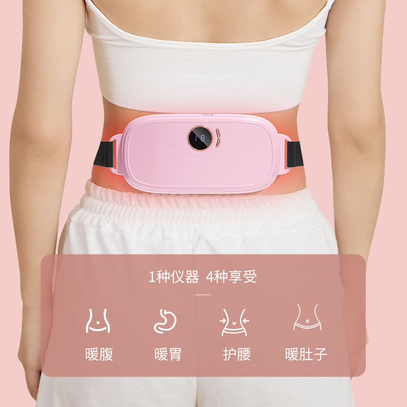 暖贴/暖身贴/暖宝贴/暖宝宝学生冬季可爱/暖宝宝贴产品图