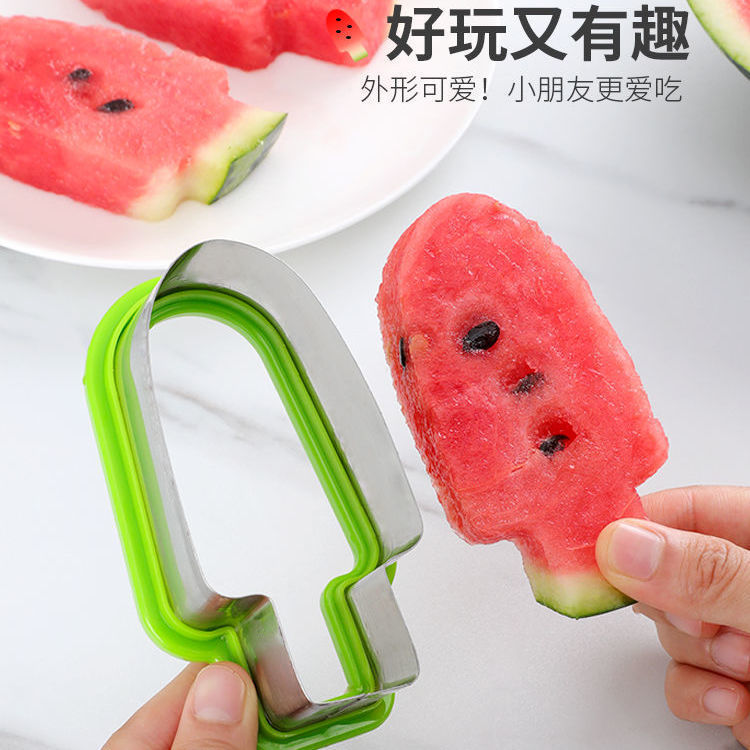 Watermelon ice cream mold cutter Popsicle shape Popsicle shape fruit platter artifact watermelon slice cutter