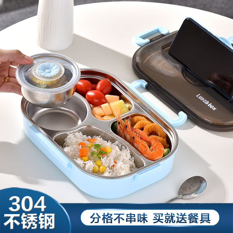 304不锈钢便当盒上班族分隔食品级午餐盒 儿童小学生轻食保温饭盒