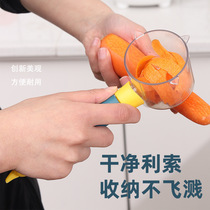 Box storage fruit peeler multi-functional storage stainless steel peeler apple and potato peeler