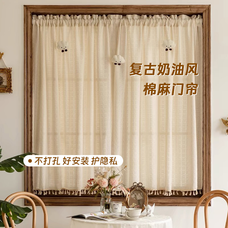 French retro cream style, American cotton and linen curtains, door curtains without holes, bay window gauze curtains, half curtains and short curtains to cover the cabinet