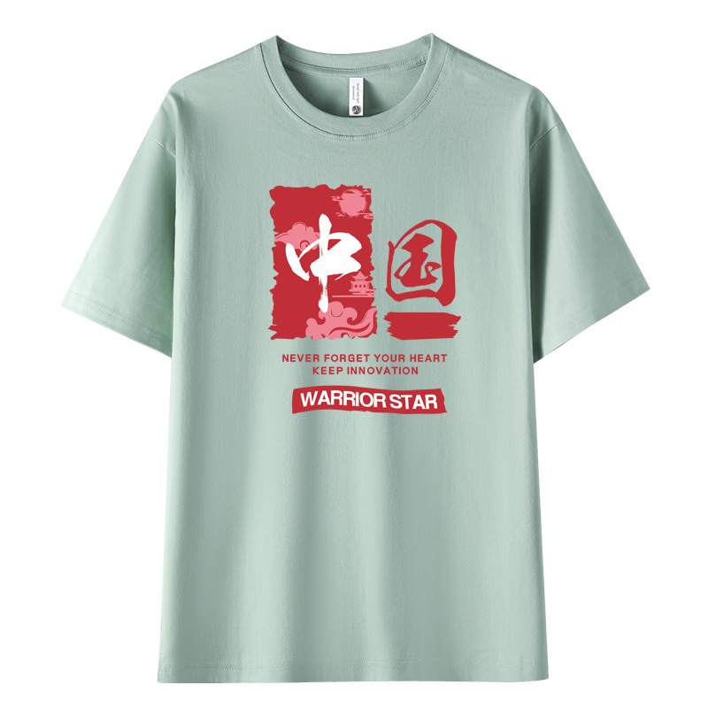 Short-sleeved T-shirt for men, pure cotton 180g, summer trendy brand, couple's innerwear, half-sleeved T-shirt, loose top for students, ins details Picture