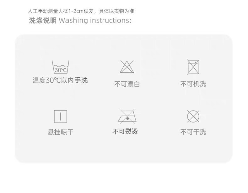防晒面罩女夏季全脸薄款防紫外线口罩骑行护颈一体防晒帽冰丝男士详情18
