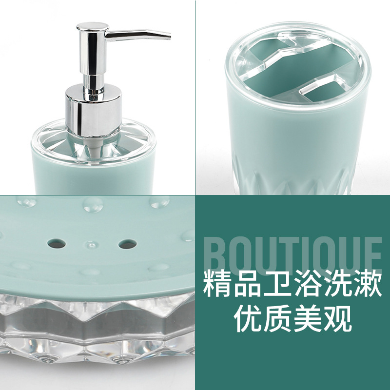 Bathroom Plastic Four-Piece Set Manufacturers Wholesale Bathroom Washing Four-Piece Set Bathroom Mouthwash Brush Toothbrush Holder Four-Piece Set Application Scenario