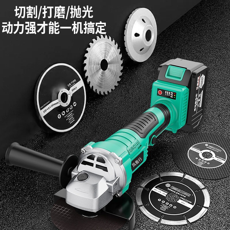 Model A3 brushless Angle grinder with rechargeable high-power lithium battery is suitable for high-power grinding machines, polishing machines and cutting machines Application Scenario