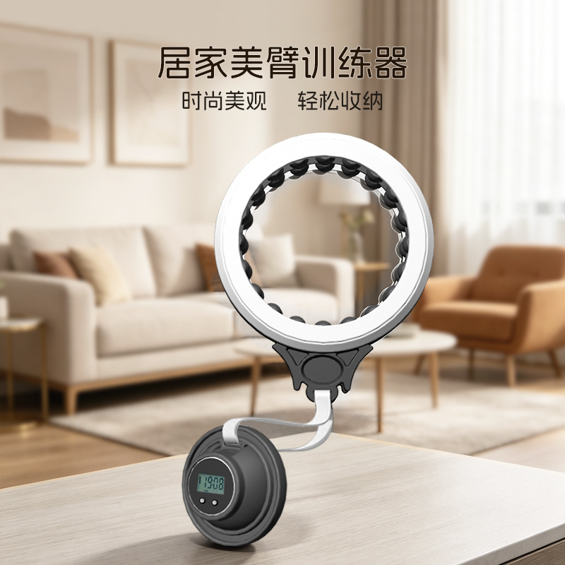 智能手臂呼啦圈腕力球健身女瘦手摇美臂器按摩锻炼麒麟臂天鹅臂