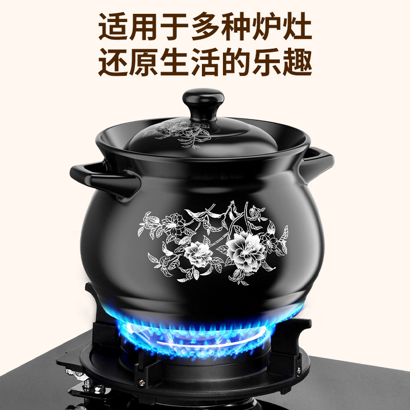 Casserole Saucepan Gas Pot Stockpot High Temperature Resistant Ceramic Gas Stove Open Fire Stockpot Casserole Large Crock Pot Soup Pot For Household Use Specification drawing