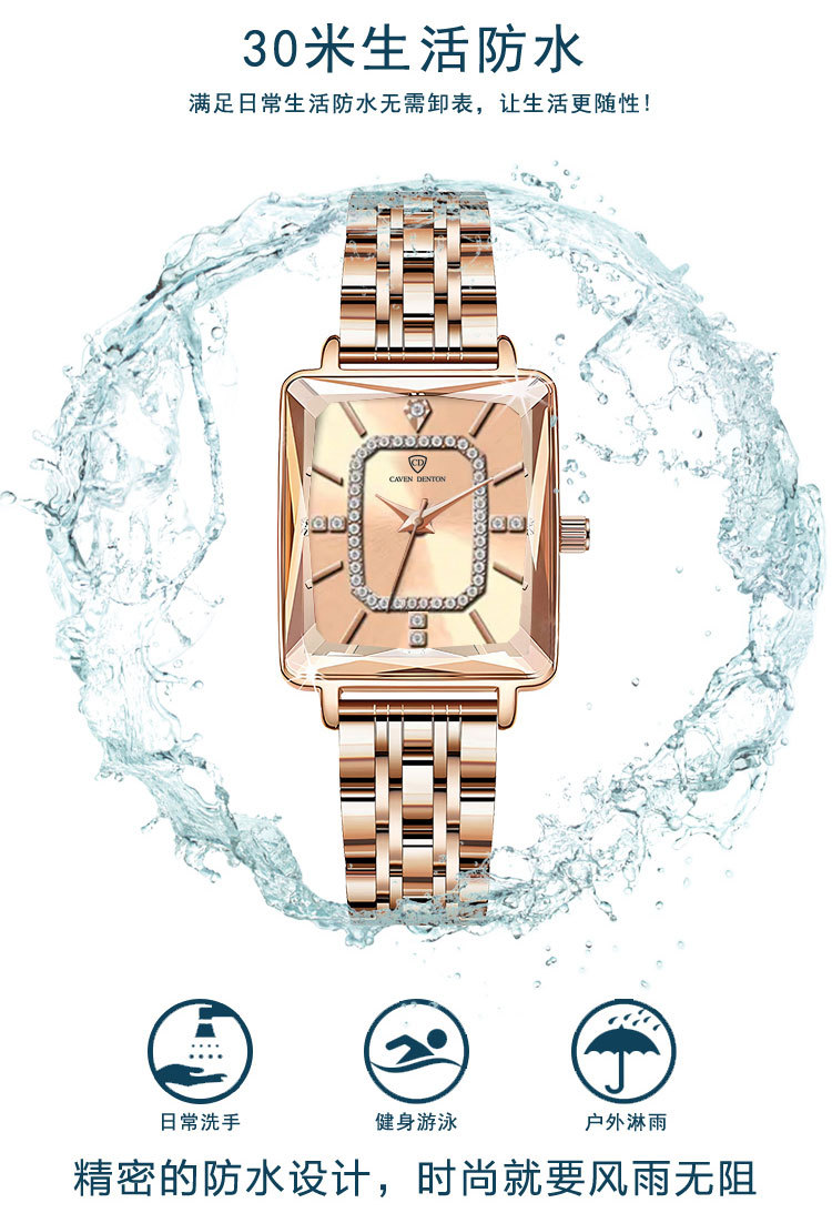 新款直播钢带防水女士手表时尚镶钻手表气质女表爆款批发石英表详情12