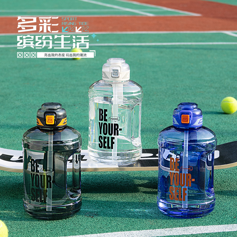 网红新款运动户外吨吨桶大容量便携水壶耐高温Tritan塑料水杯批发