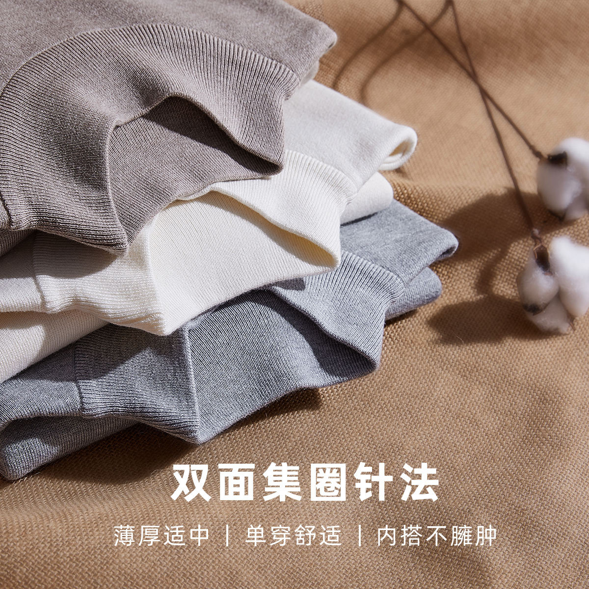 Momeck men's semi-high neck pullover sweater for men, basic solid color 2021 Autumn/winter men's sweater knitted sweater 2999 details Picture