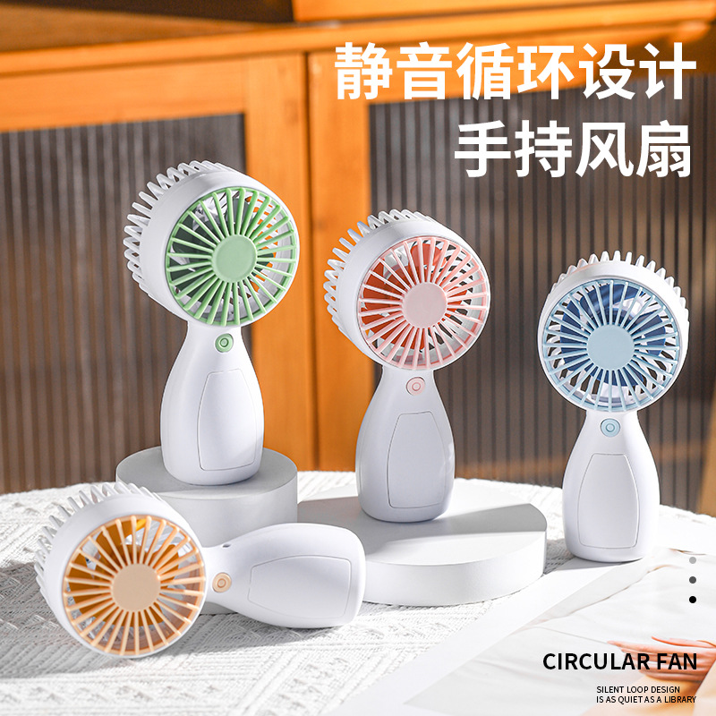 新款糖果水果花朵简约迷你usb充电小风扇礼品批发定制logo