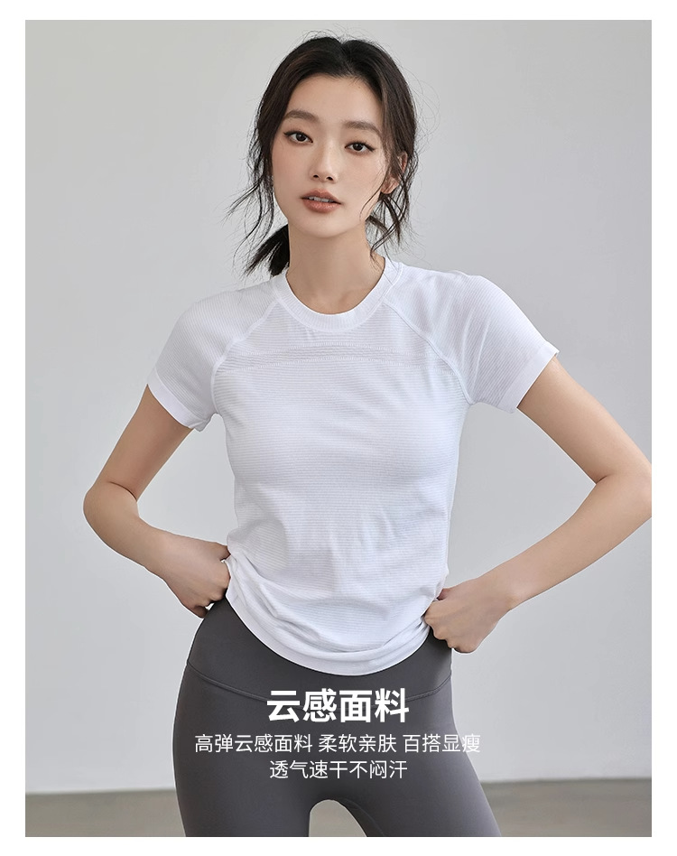Weightlifting Fairy Summer Thin Sports short-sleeved women yoga running quick-drying top Slimming Casual T-shirt Outdoor training clothing POLO shirt pic 21