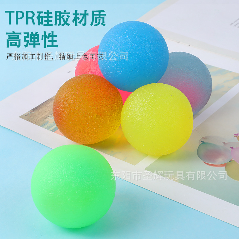 Cross-border release, stress relief, grip strength training, sports massage ball, TPR finger rehabilitation training, silicone grip strength trainer Specification image