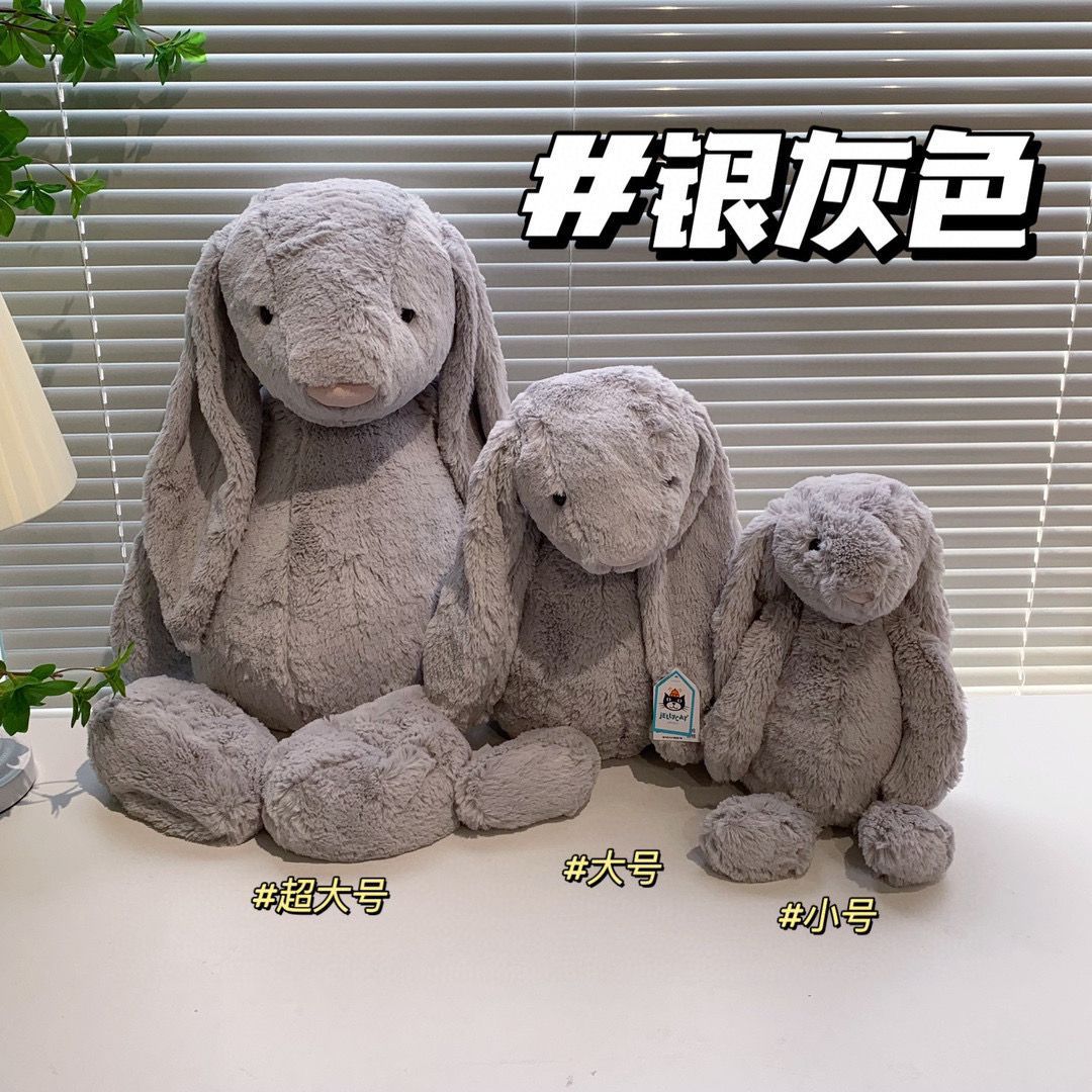 Original Jellycat Oversize Bunny Doll Cute Bunny Doll For Children's Baby Comfort Plush Toy Gift Application Scenario