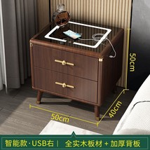 新中式全实木智能床头柜现代轻奢简约无线充电多功能卧室床边柜