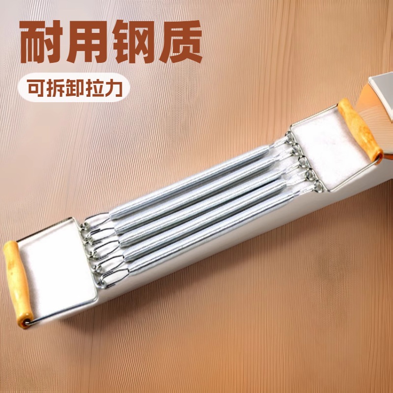 木柄弹簧拉力器可拆卸拉力钢丝健身器材扩胸锻炼胸肌背肌家用