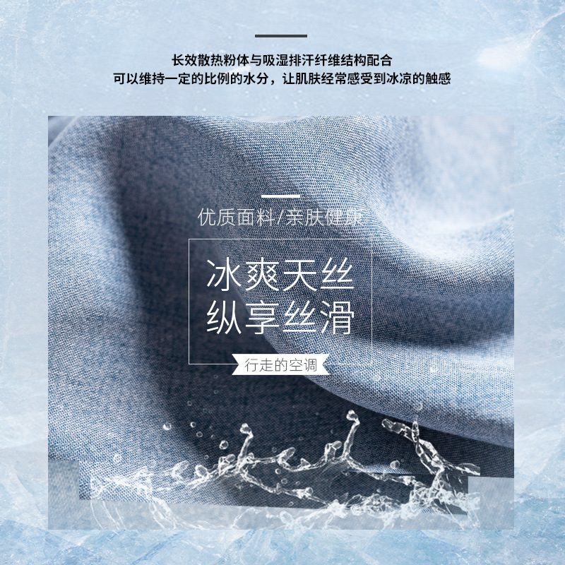 女式牛仔裤实物图