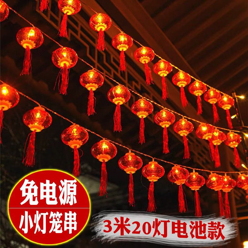 import细节图