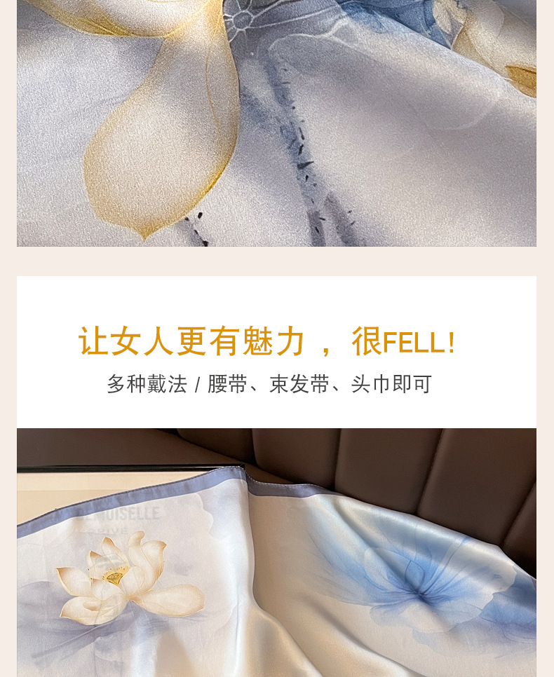 2024新款淡雅荷花桑蚕丝丝巾女真丝围巾杭州丝绸70方巾送妈妈长辈详情6