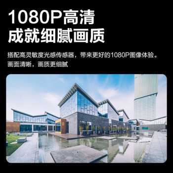 义乌监控/cctv产品图