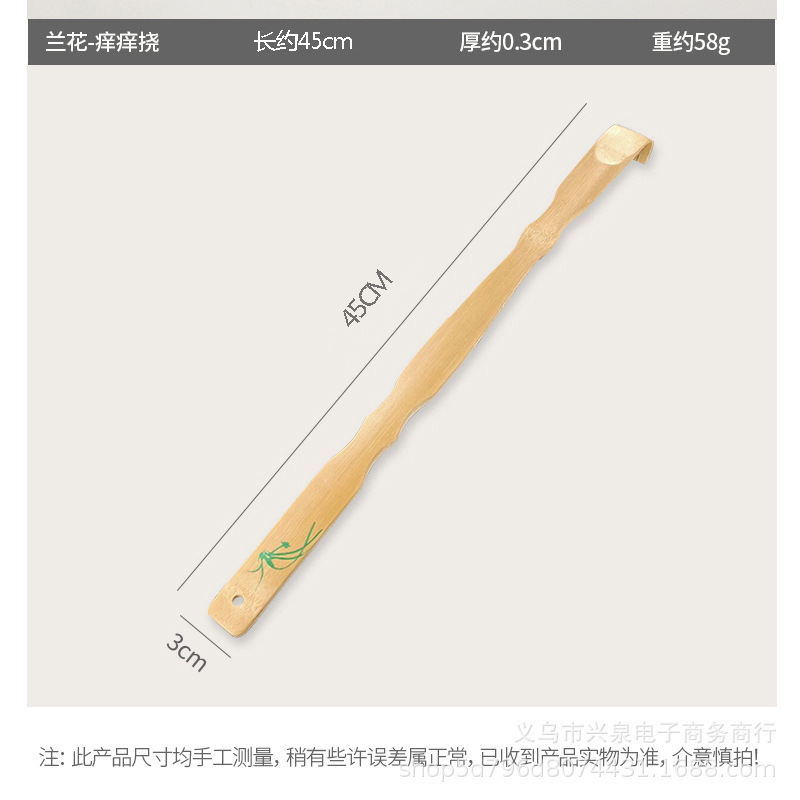 手工艺品女夏季中国风/竹子/教师节/编织镜子/笛箫白底实物图