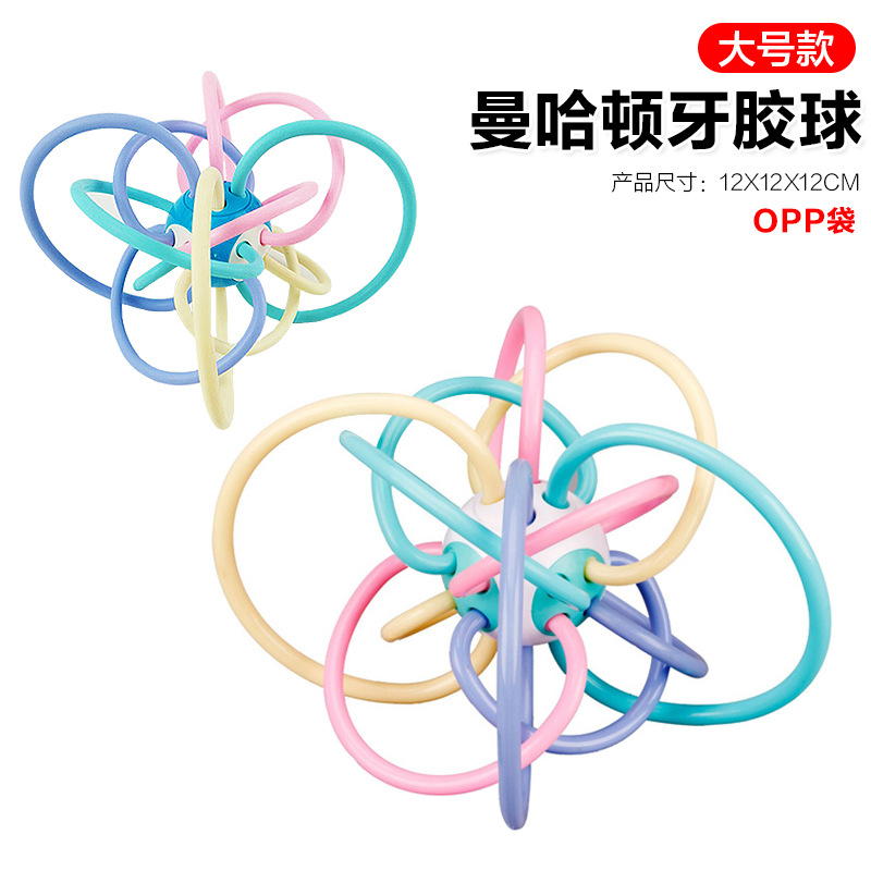 舌苔刷硅胶白底实物图