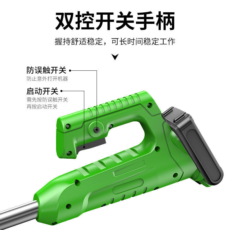 得锐工贸家用细节图