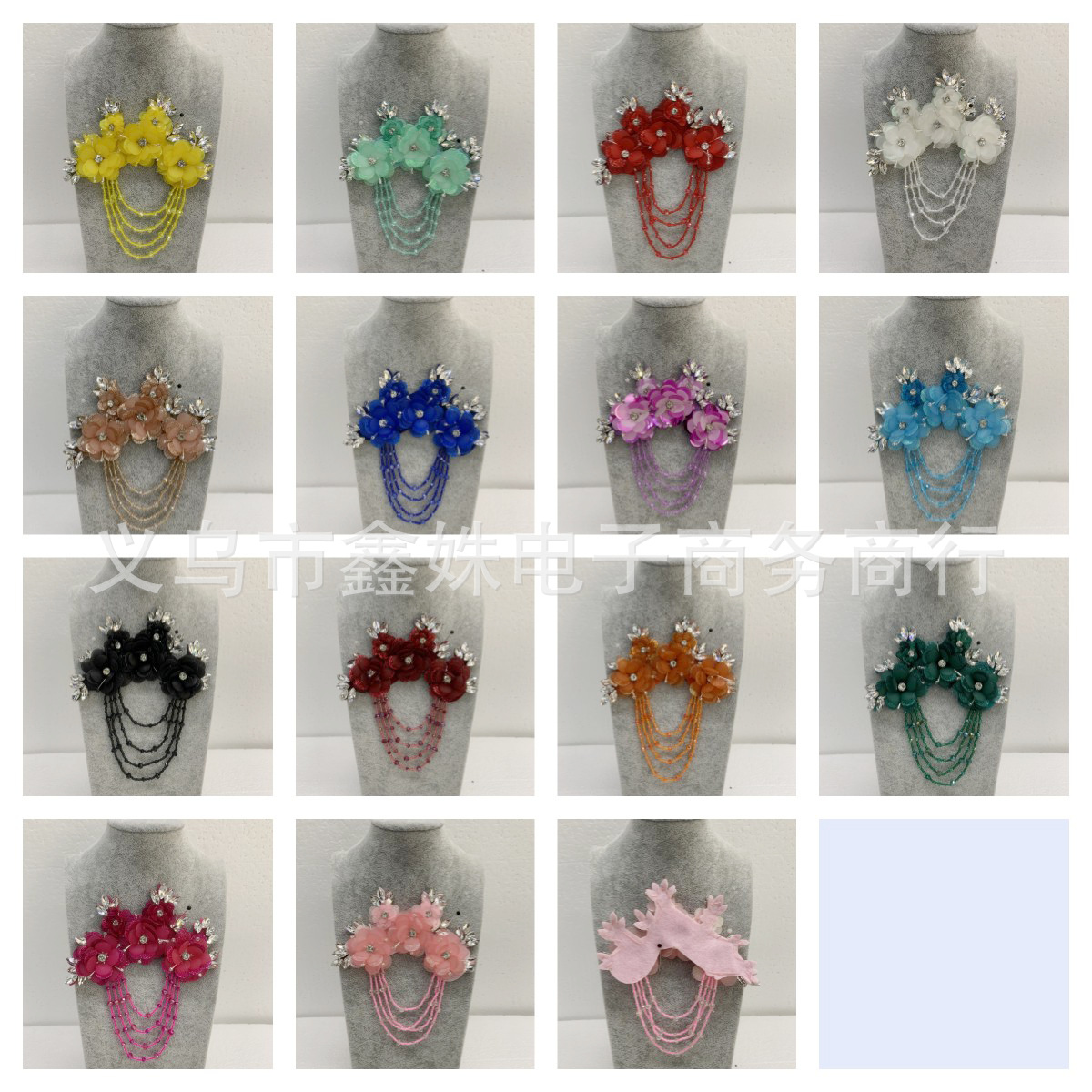 DIY accessories for wedding dresses, formal wear, shoes, hats, bags, epaulets, corsages and clothing decoration