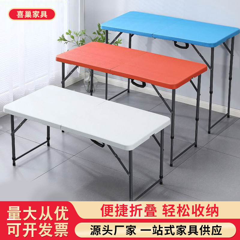 家用学习桌吃饭小餐桌夜市摆摊便携餐桌户外地摊长方形折叠桌子详情图1
