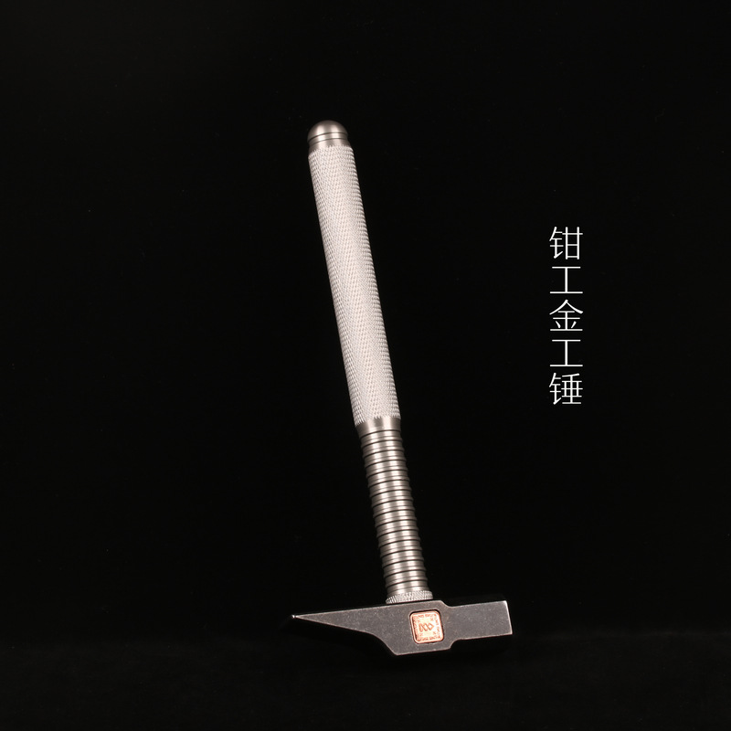 高端工具金工锤实习锤子EDC户外钢锤440C钢制铝制手柄CNC加工