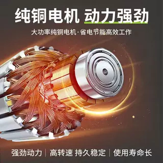 割草机实物图