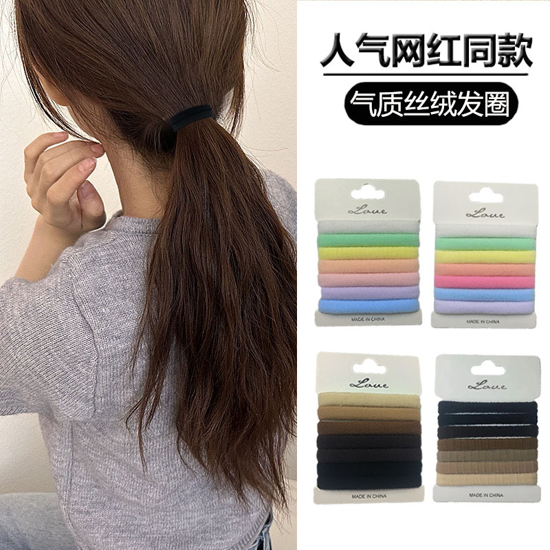 New high-end accessories from the national trend series, featuring 7 high-elasticity colored towel rings, a simple forest-style hair tie box set, and a sense of elegance Specification image