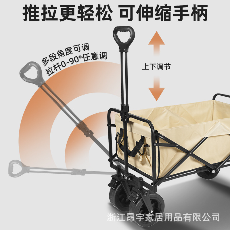 Outdoor camping foldable trolley, children's reclining camping trolley, gathering new type of street vending trolley folding small trolley Specification image