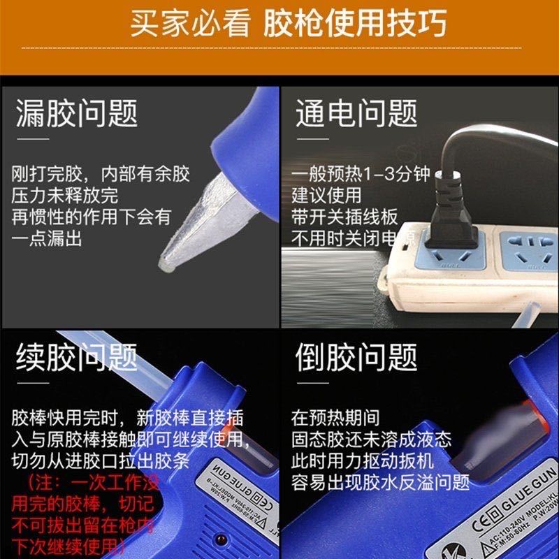 微信图片_20230904164551