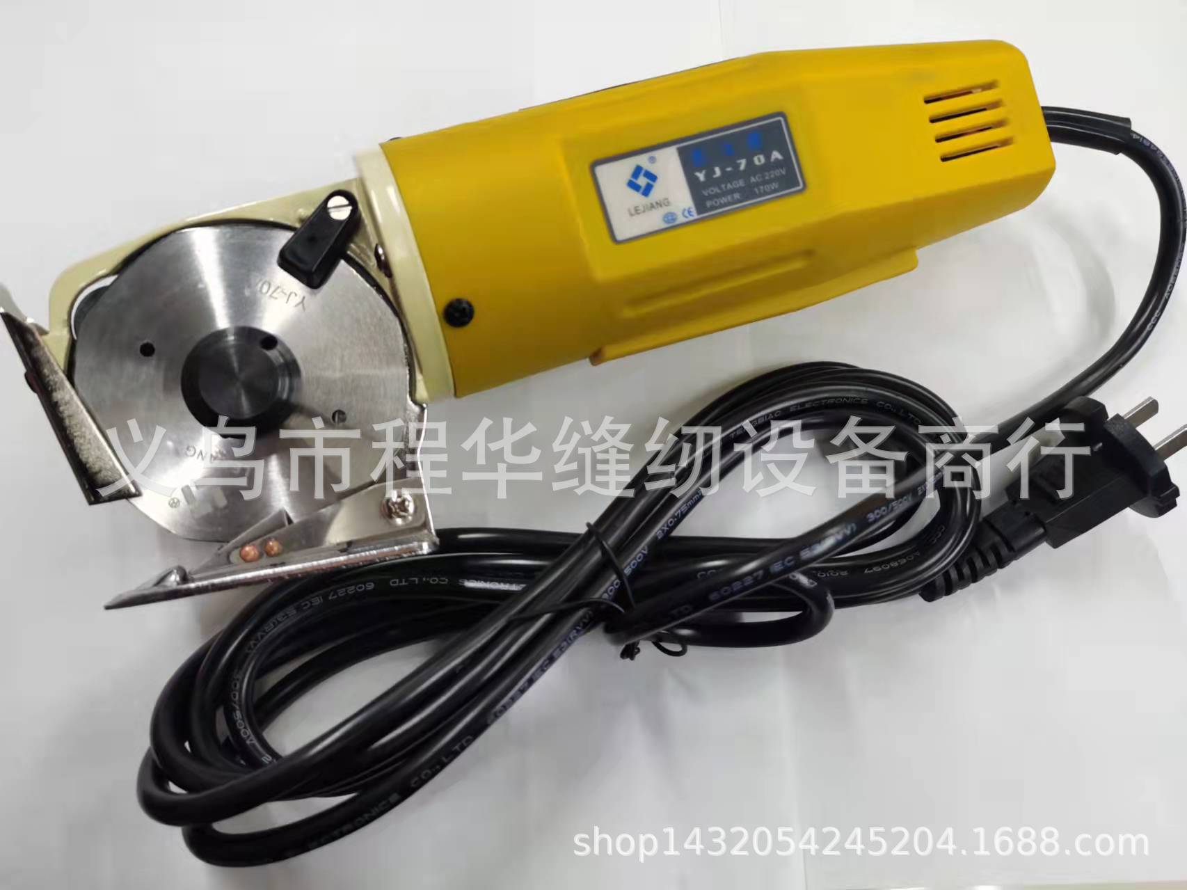 乐江70A电剪 手动圆剪刀裁布机 断布机手动剪刀