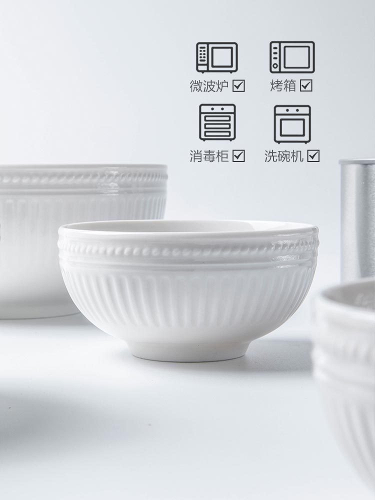 后厨陶瓷实物图