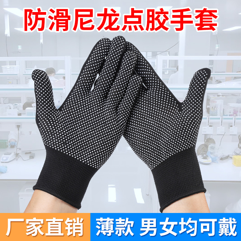 import细节图