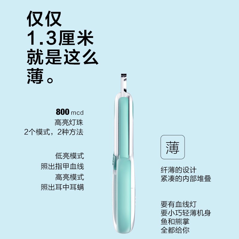 Cross-border best-selling mini pet nail clippers, cat nail clippers, dog nail clippers, LED blood line lighting pet supplies Specification image
