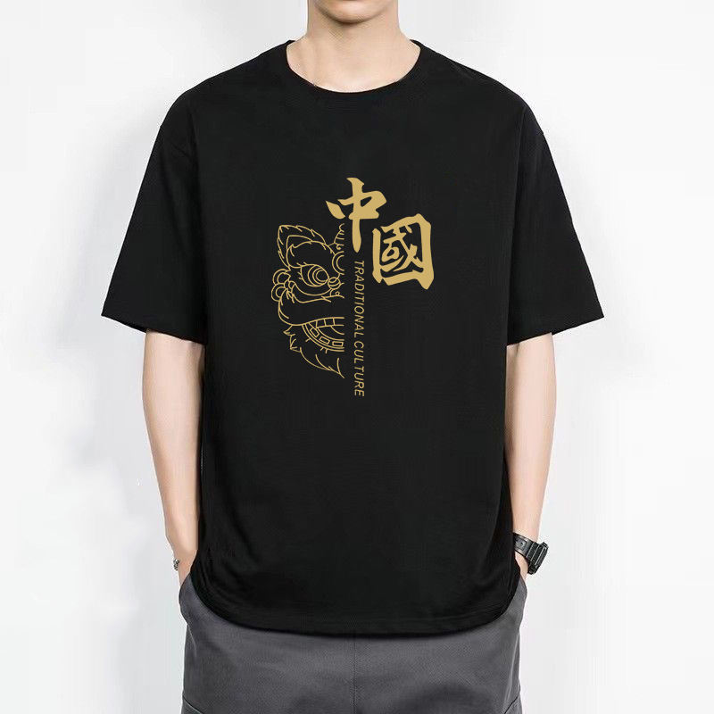 This thin, letter-shaped round-neck short-sleeved T-shirt for men is a fashionable short, trendy and versatile casual wear for men details Picture