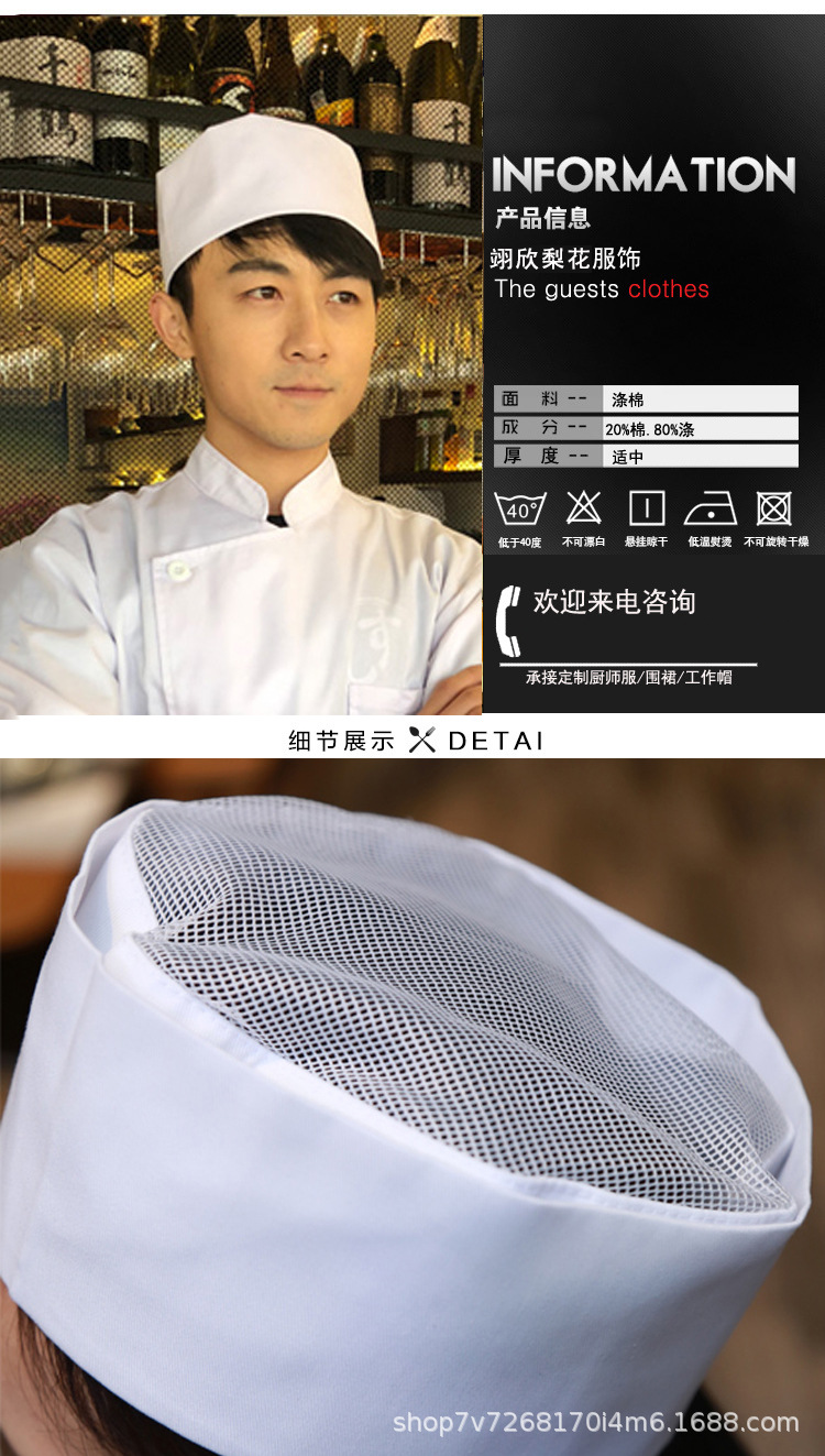 MZ08细节图_01-1.jpg