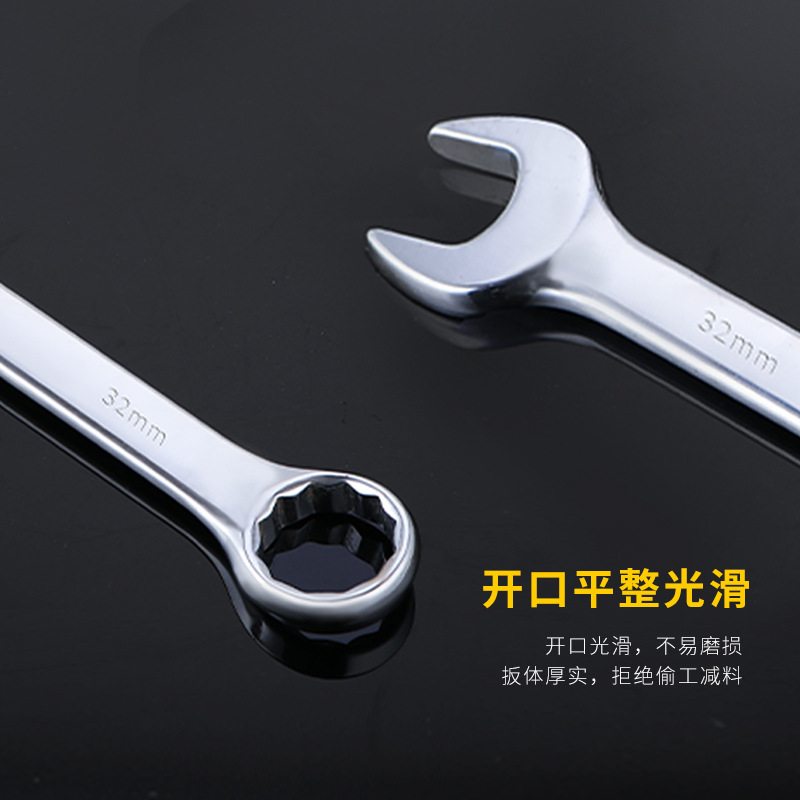 两用扳手梅花开口双头镜面手动扳手五金汽修工具呆扳手6-32小扳手 Application Scenario