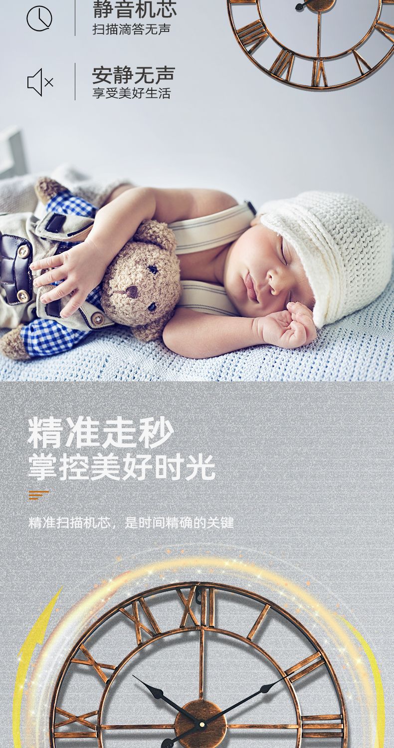 现货详情页_02.png