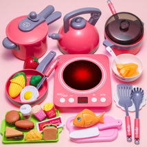 儿童过家家仿真厨房玩具套装女孩煮饭男孩宝宝切水果电磁炉厨具