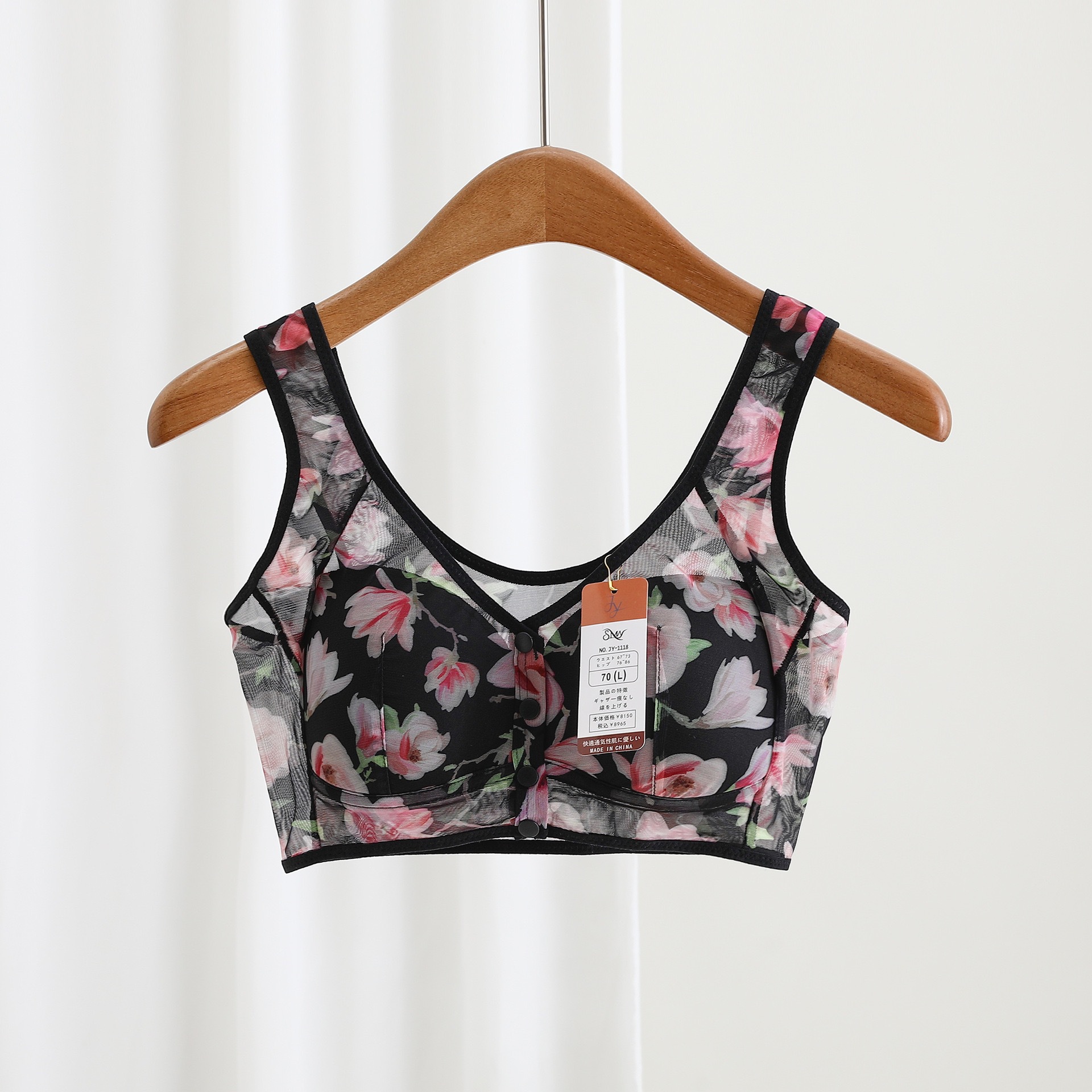 Front Button Plus Bra Vintage Tulip Mesh Push-Up Bra Vest Pullover Sleeping Bra details Picture