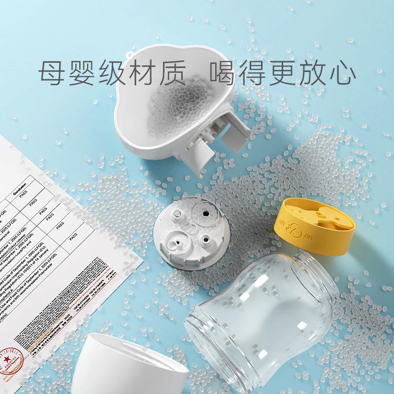 狗狗外出水杯细节图