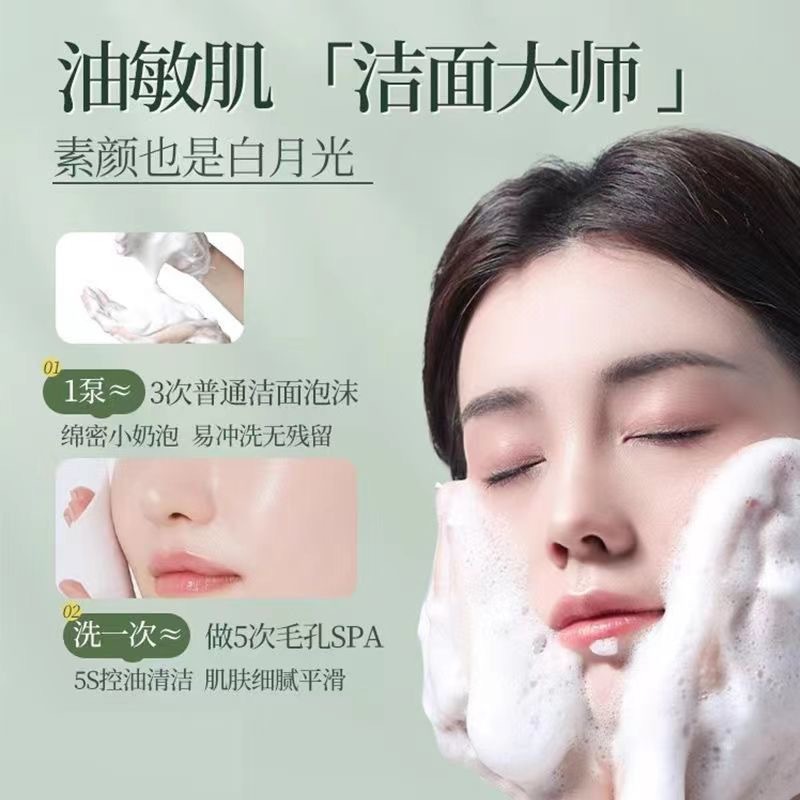 import产品图