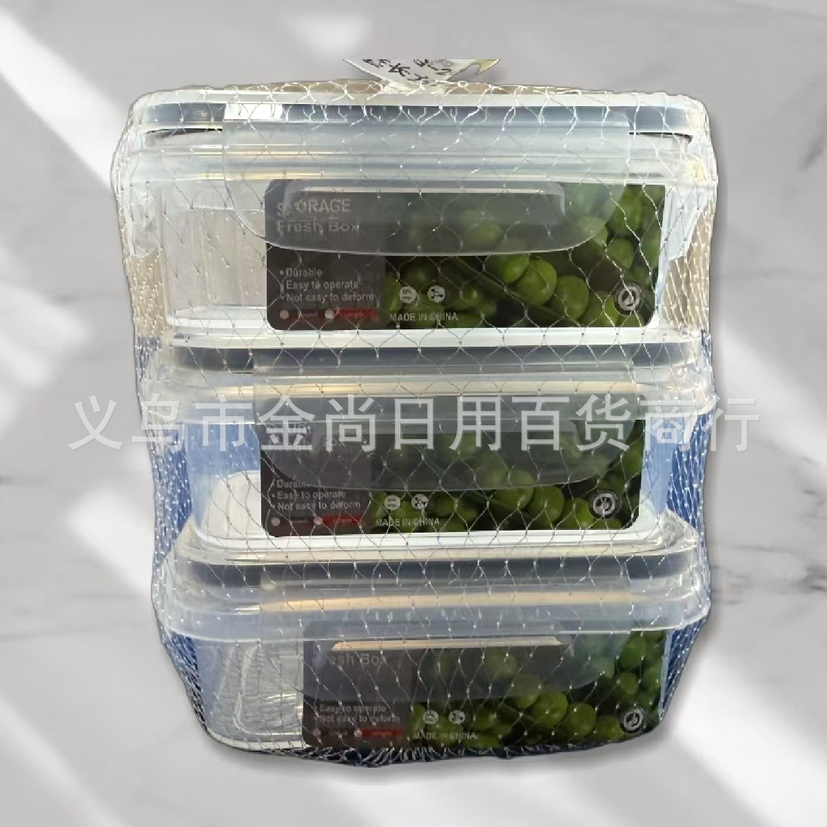 Refrigerator food storage box, food-grade plastic food storage box with lid, lunch box, food storage box, large-capacity food storage box, transparent and sealed Specification image