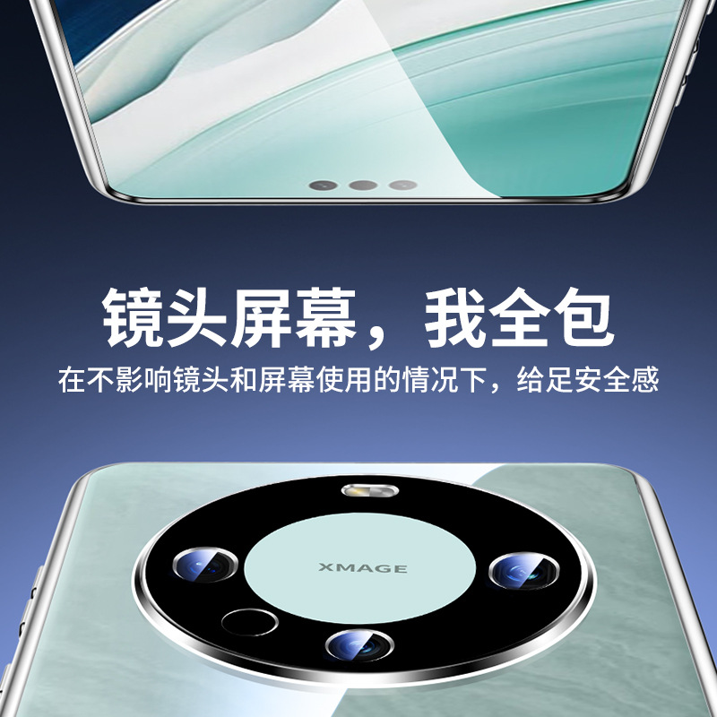 外壳实物图