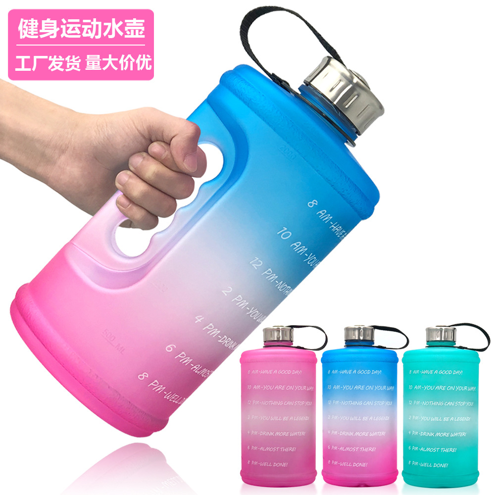 2.2L Sports kettle Gradient plastic petg Gym Large capacity Outdoor Space Cup cross-border water bottle full figure