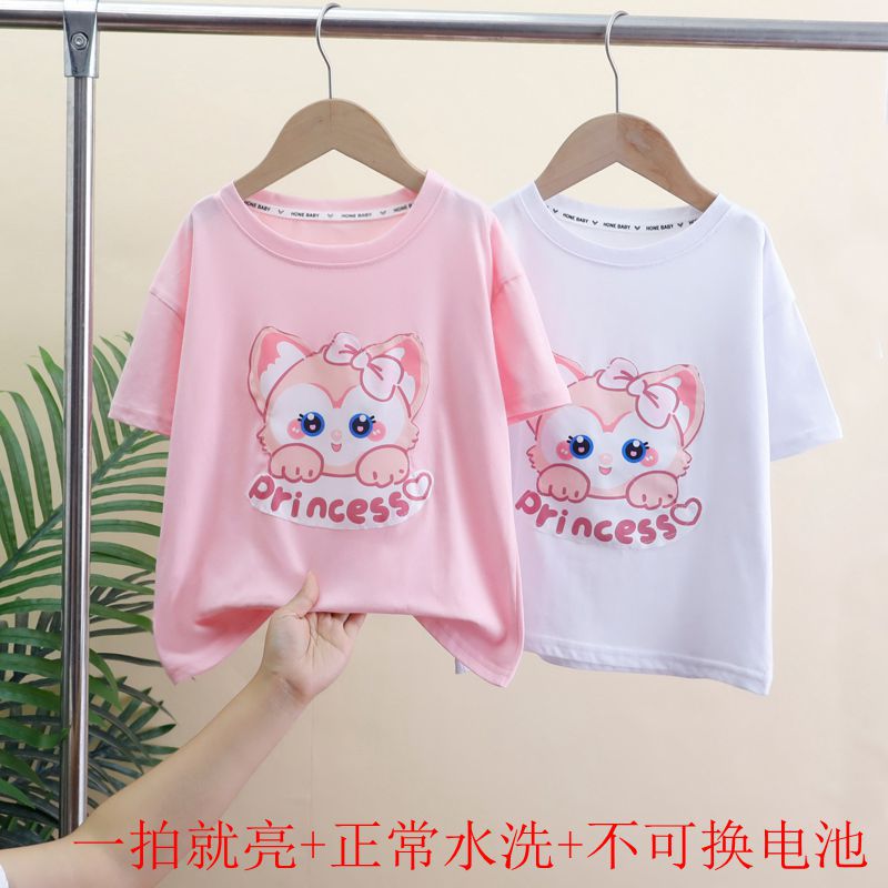 Jenna Bell's 2022 New style Light Up Cotton T-shirt Summer Cartoon parent-Child outfit White T-shirt details Picture